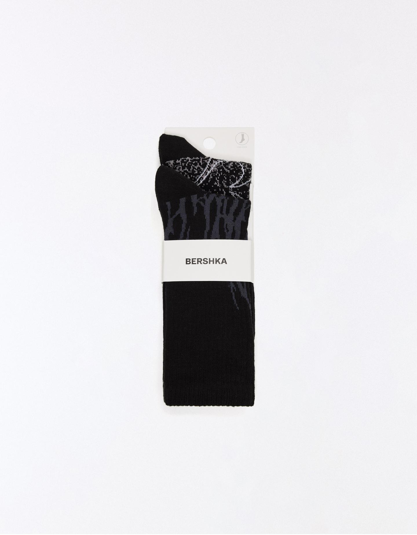 Bershka zestaw 2 par skarpetek z nadrukiem czarny
