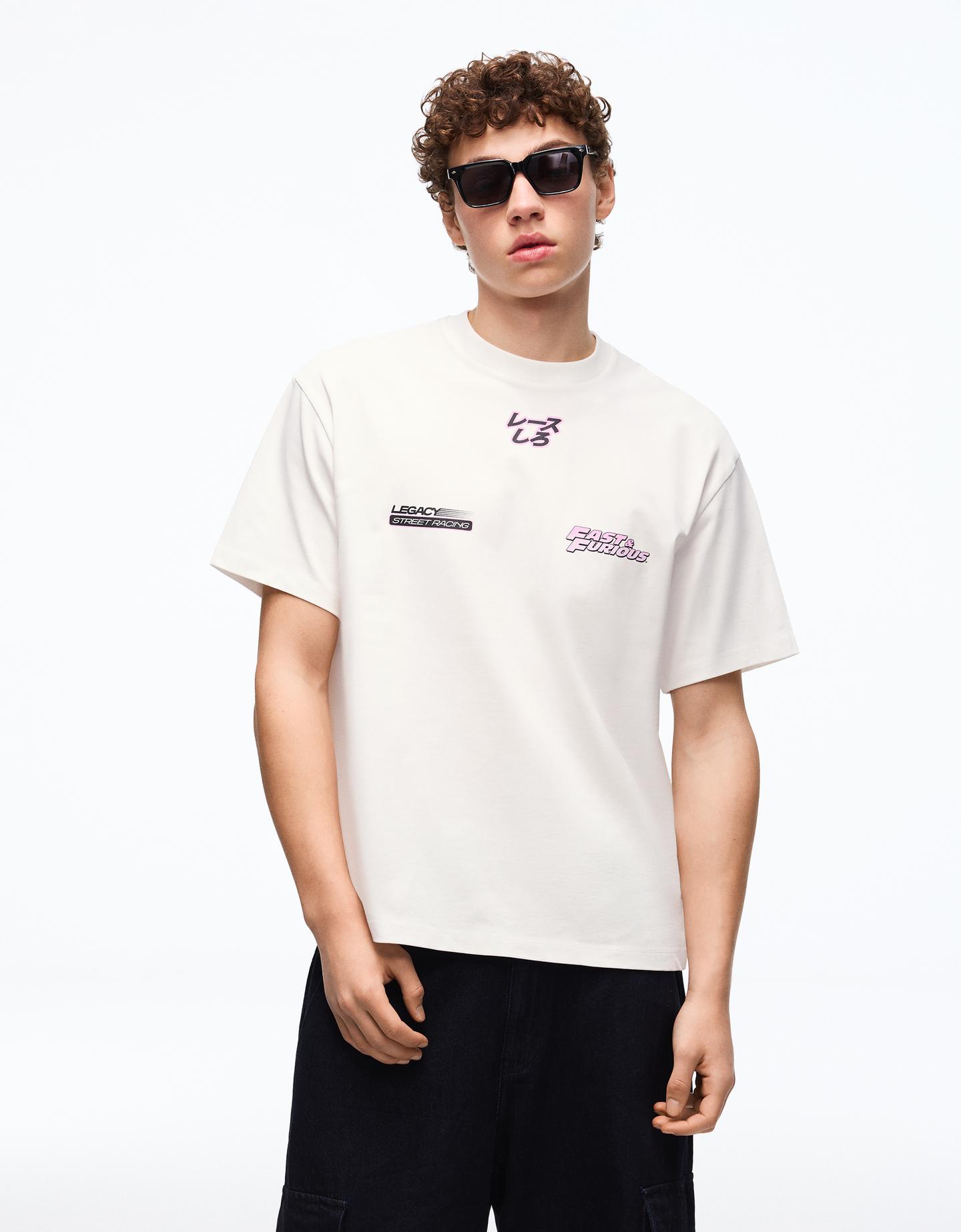 Bershka koszulka relax fit fast & furious biały