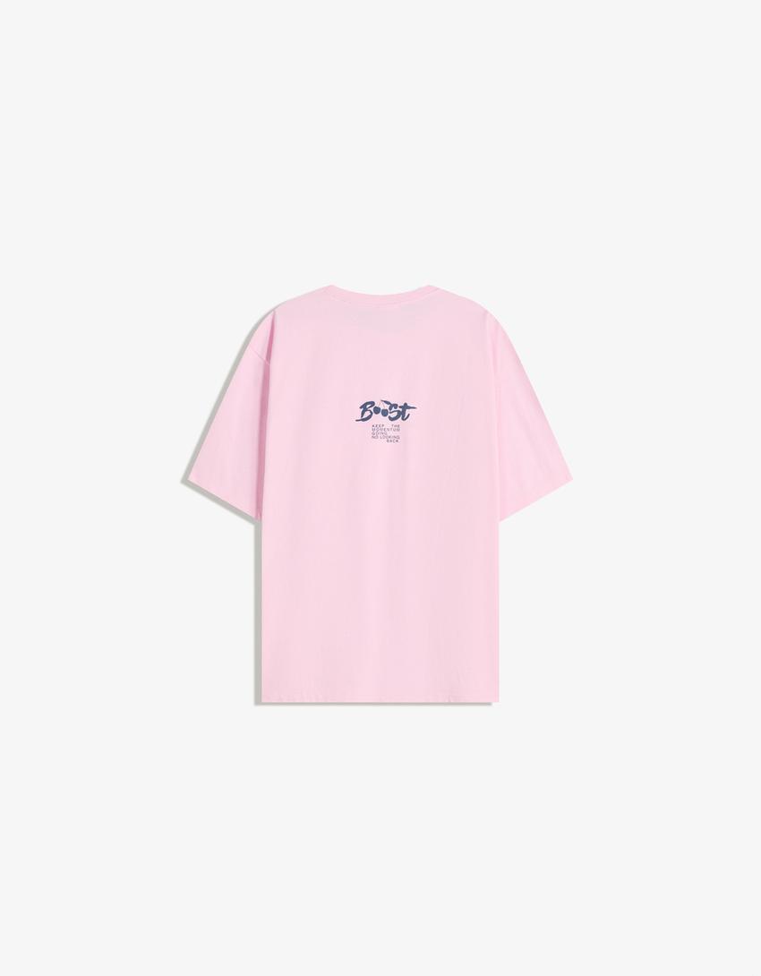 Lühikeste varrukatega T-särk pildiga-Roosa