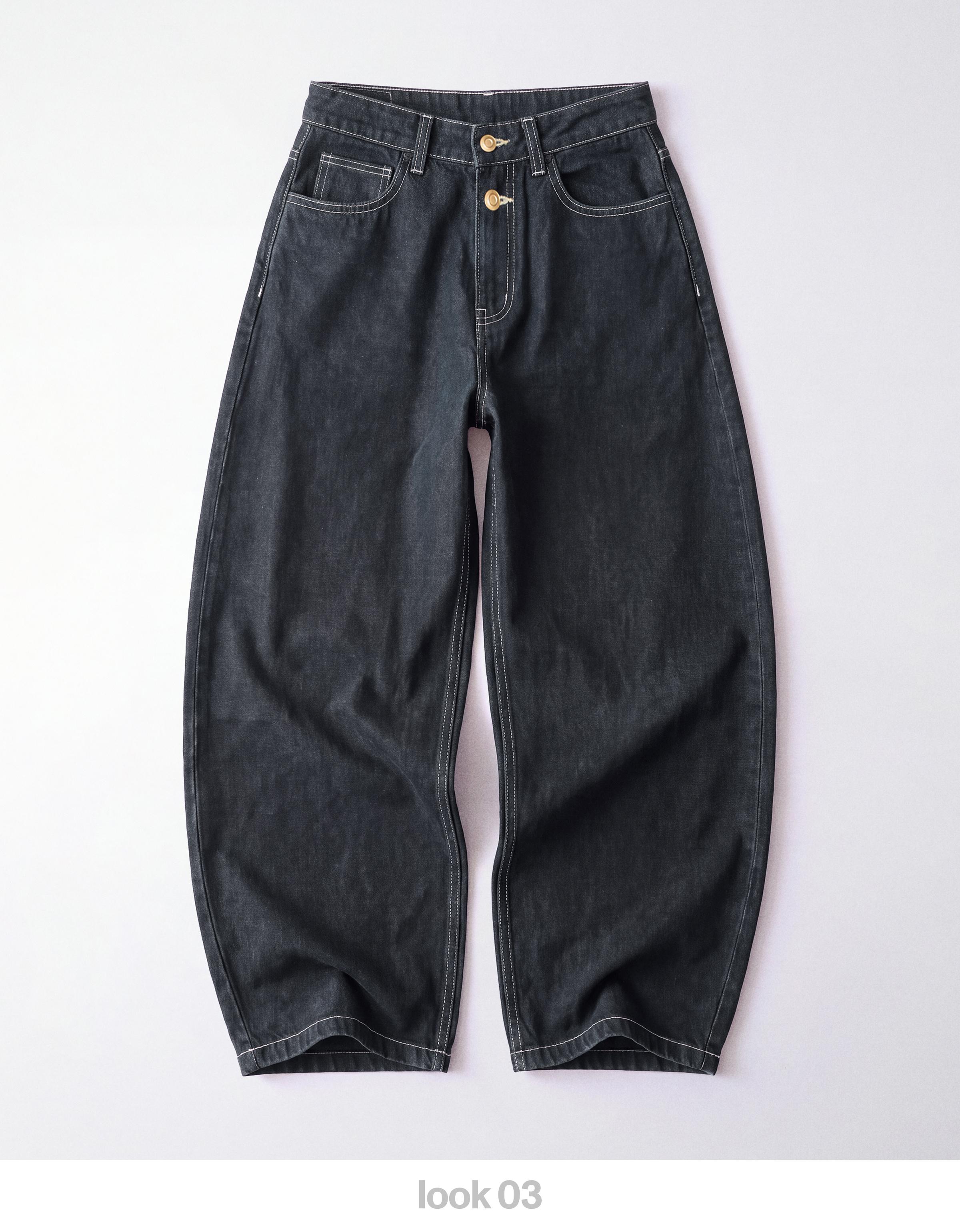 Barrel fit jeans — Navy