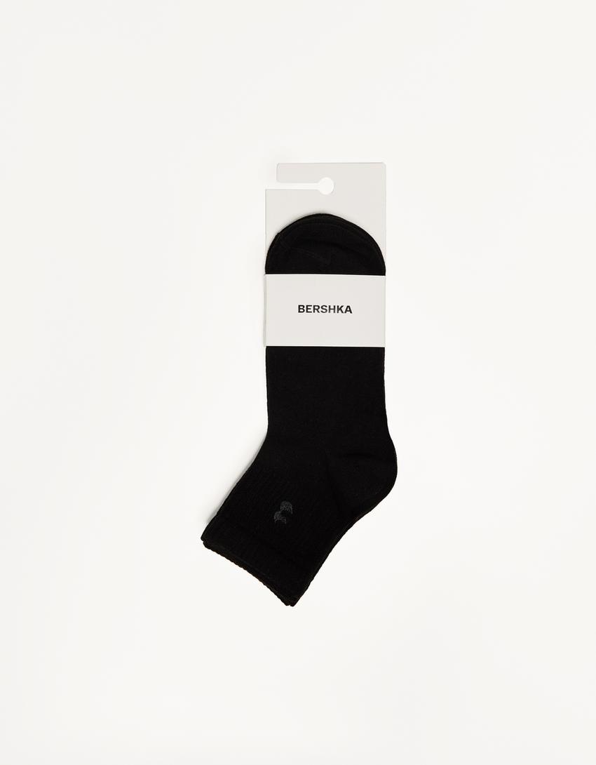Chaussettes courtes à rebord ondulé contrastant Chaussettes courtes à rebord ondulé contrastant