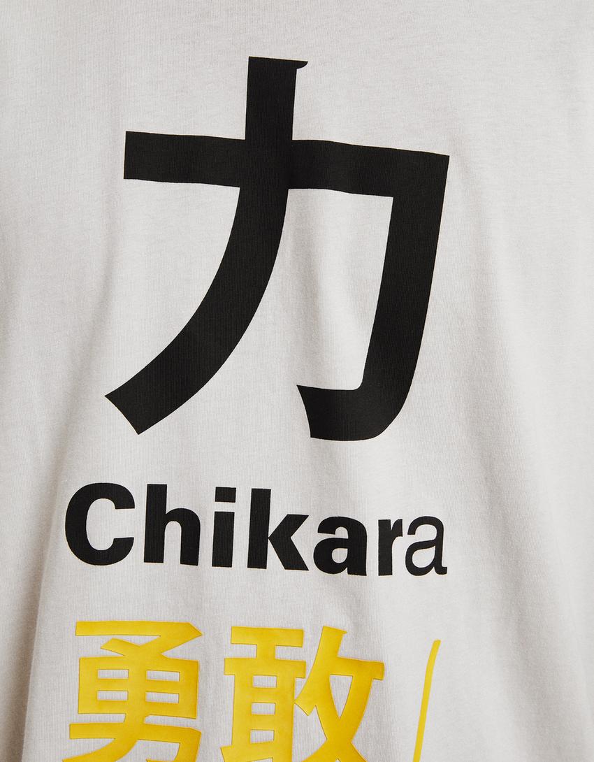 تيشرت بقصّة مربعة وأكمام قصيرة وطبعة-رمادي-6