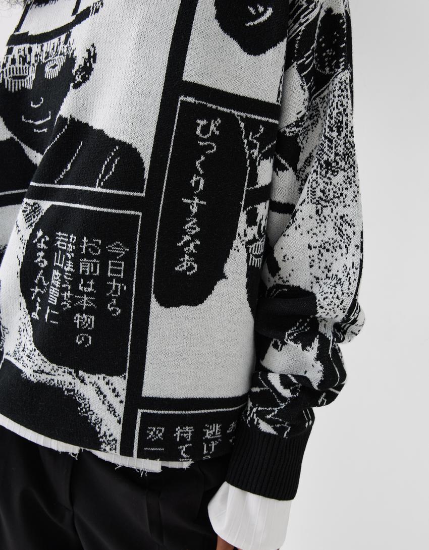 Pull Junji Ito Collection jacquard-Noir-7