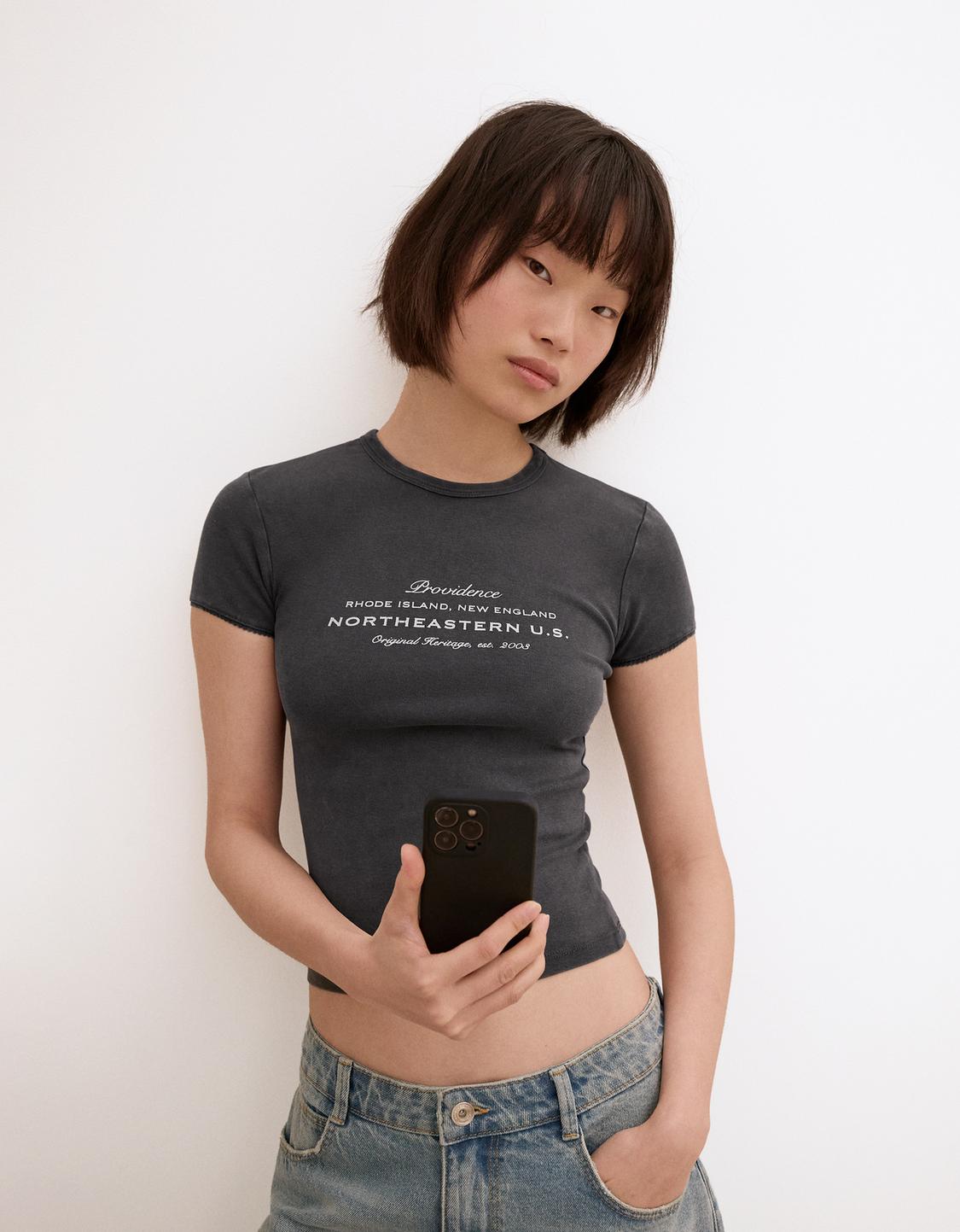 Short sleeve T-shirt with print