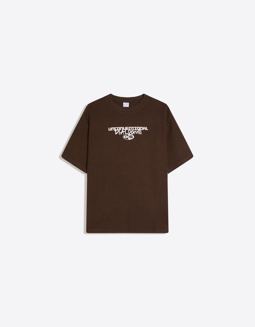 Short sleeve plush print T-shirt-Brown