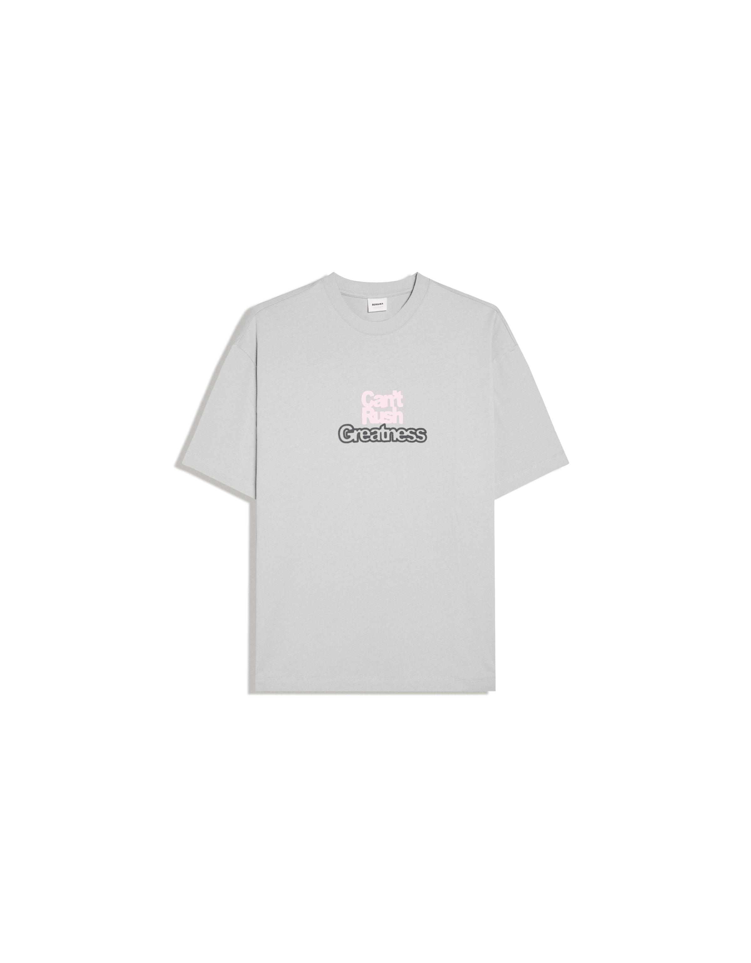 Boxy print T-shirt — Grey