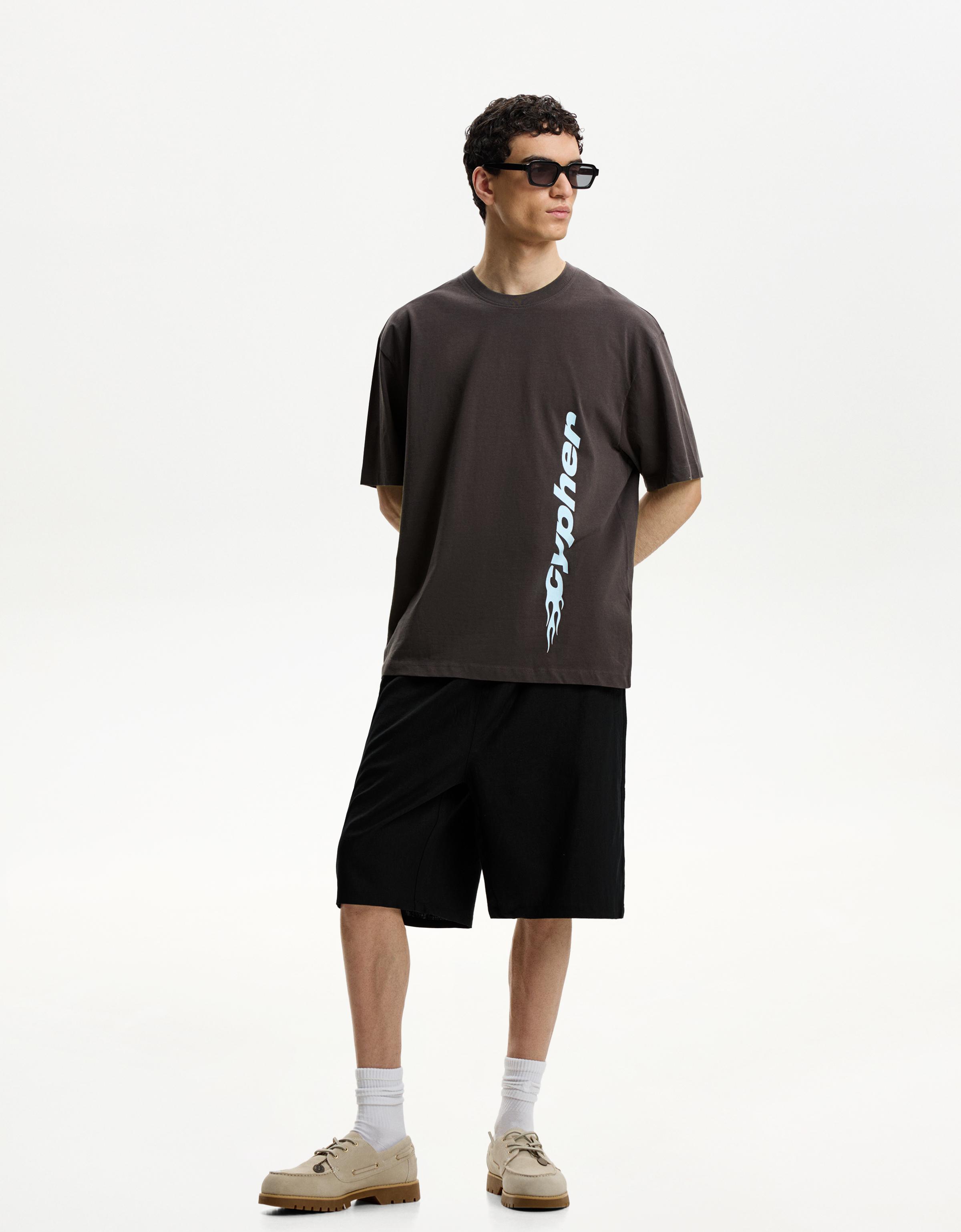 【SATIIIZ】Leito Printed Short Sleeve T-Shirt Short sleeve T-shirt with print - T-shirts - Men | Bershka