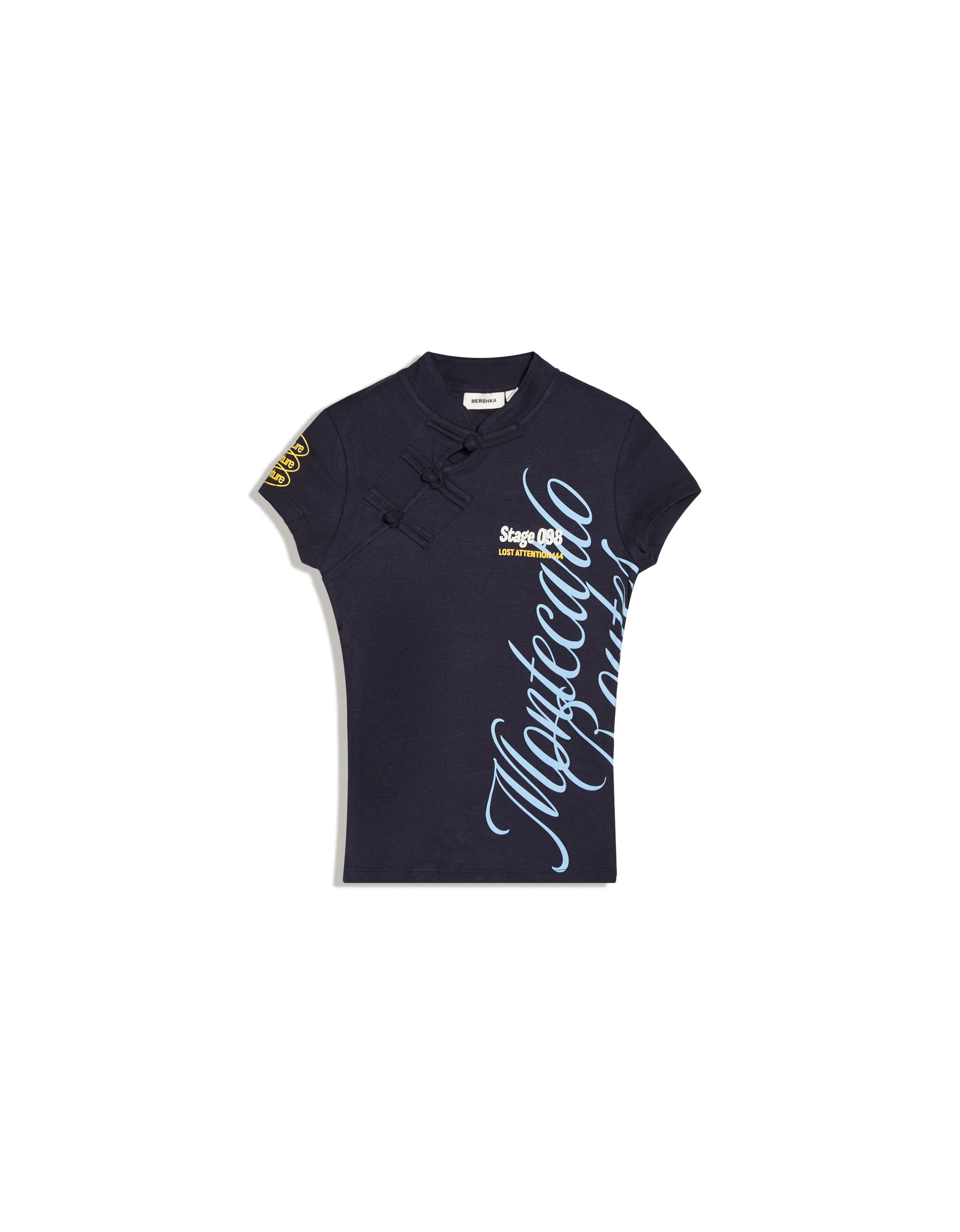 Short sleeve clasp T-shirt — Blue
