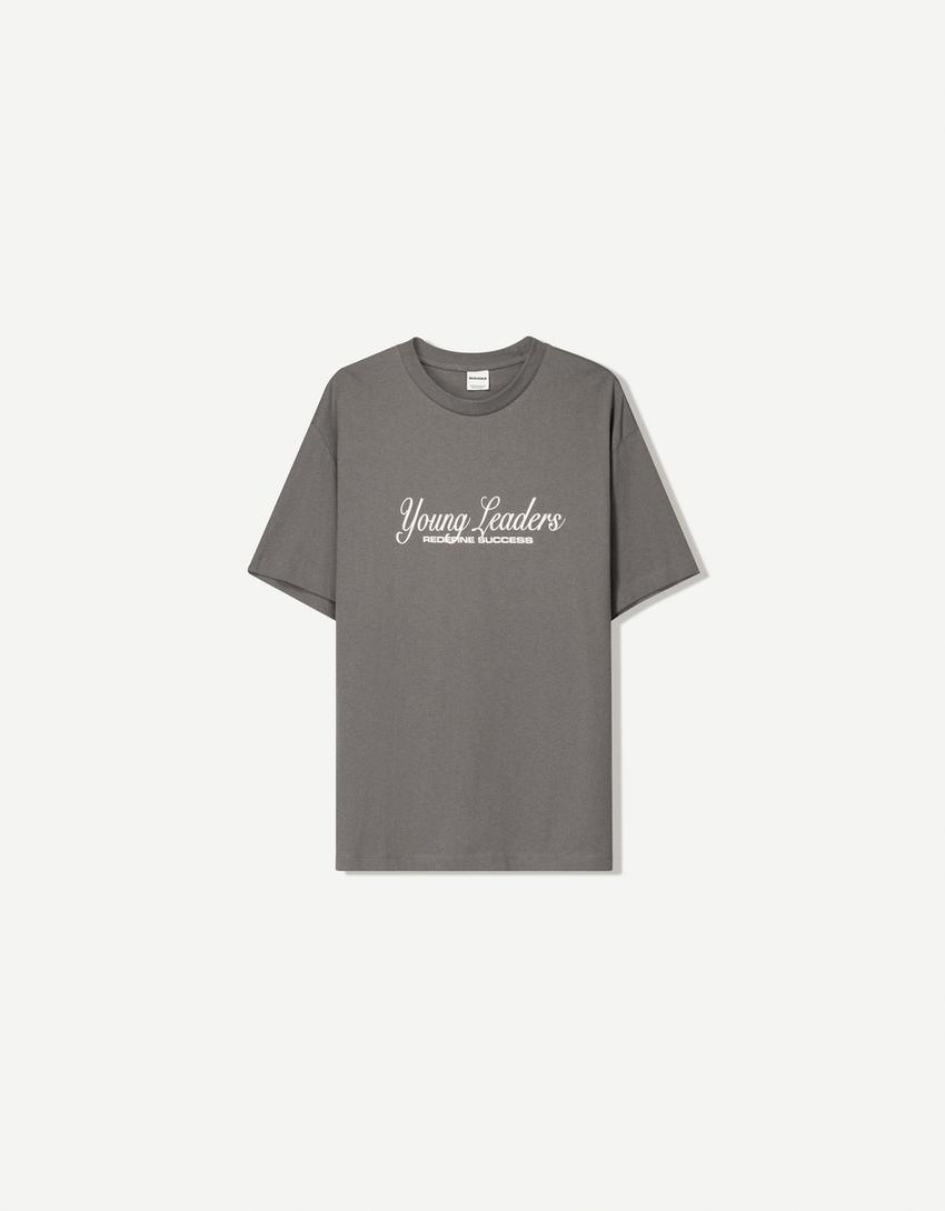 Camiseta manga corta print-Gris-4