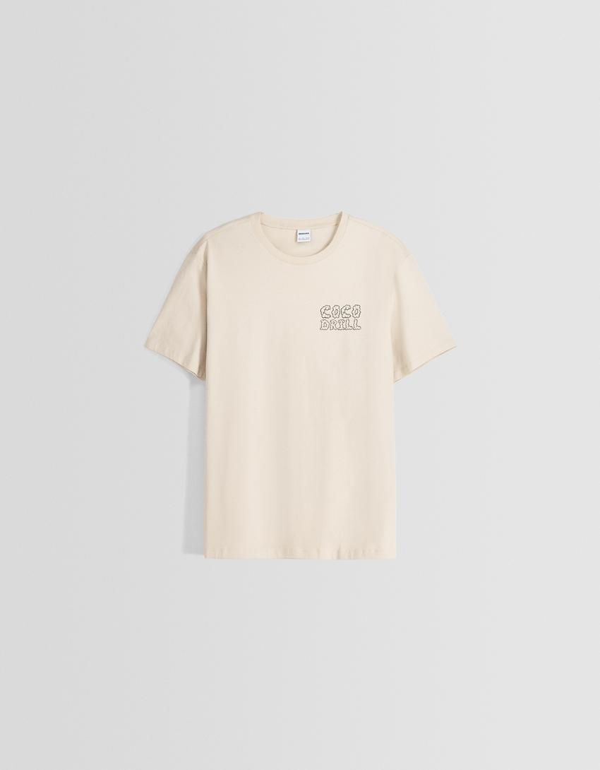Short sleeve T-shirt with print-Camel-4