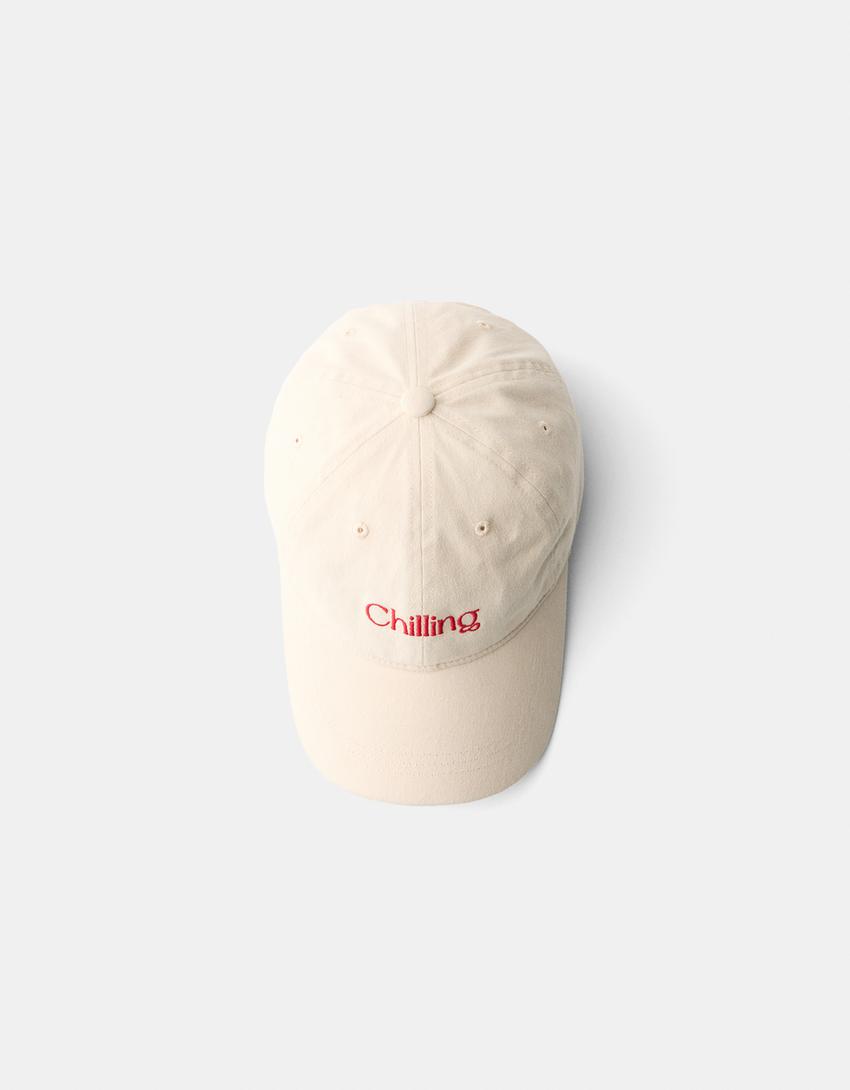 Embroidered cap-Cream-4