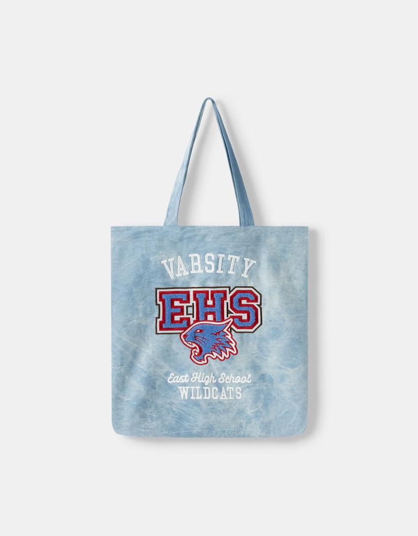 حقيبة تسوق هاي سكول ميوزيكال-أزرق-3