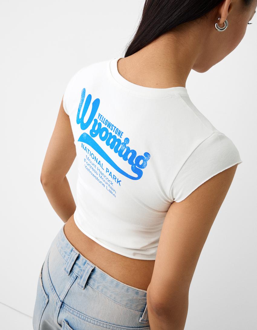 تيشرت بأكمام قصيرة وطبعة-كريمي-6