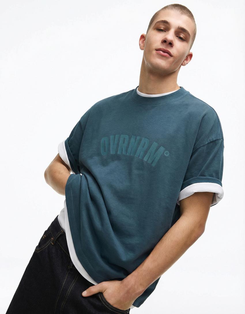 T-Shirt mit kurzen Ärmeln und Print-Blau