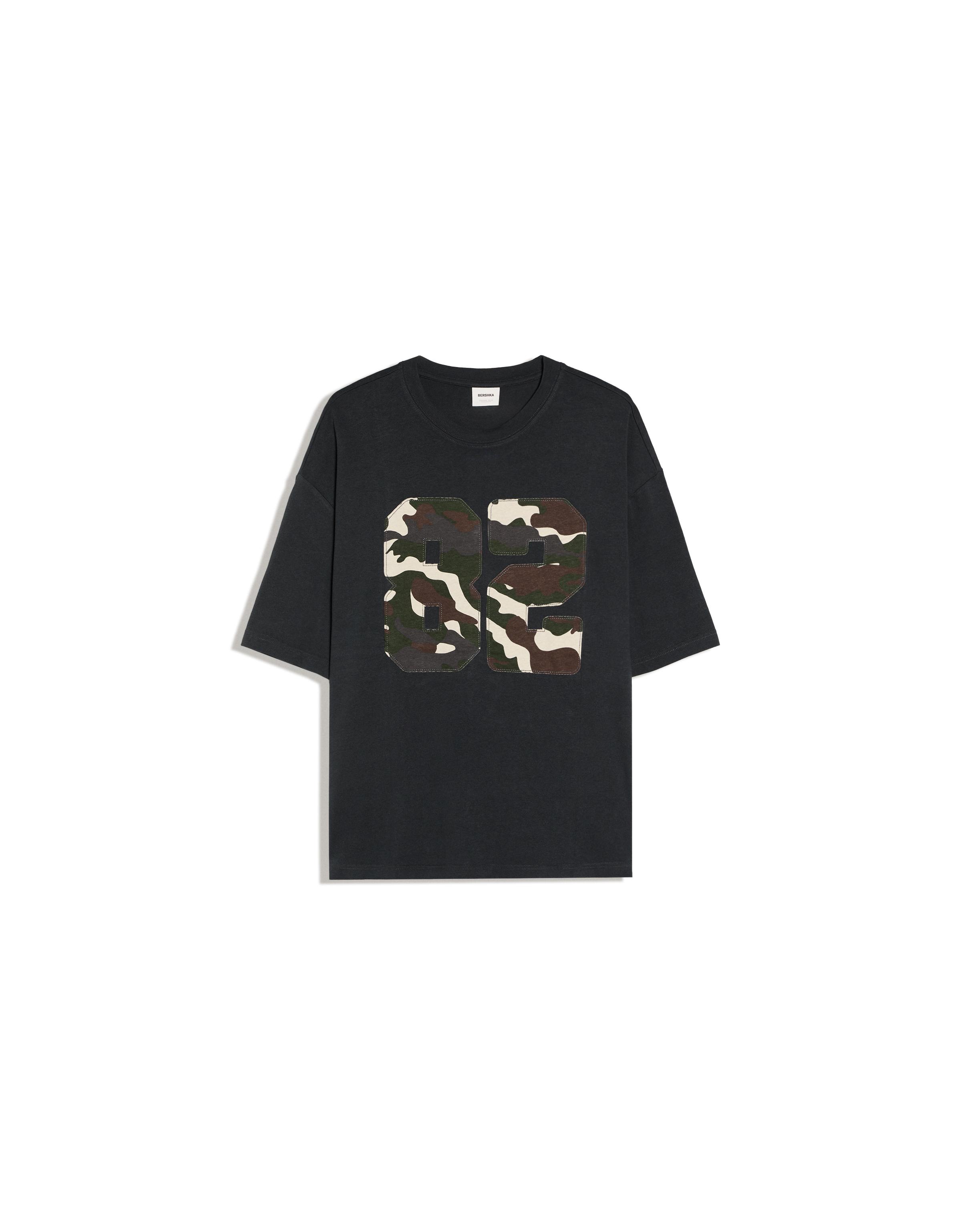 Short sleeve patch print T-shirt — Grey