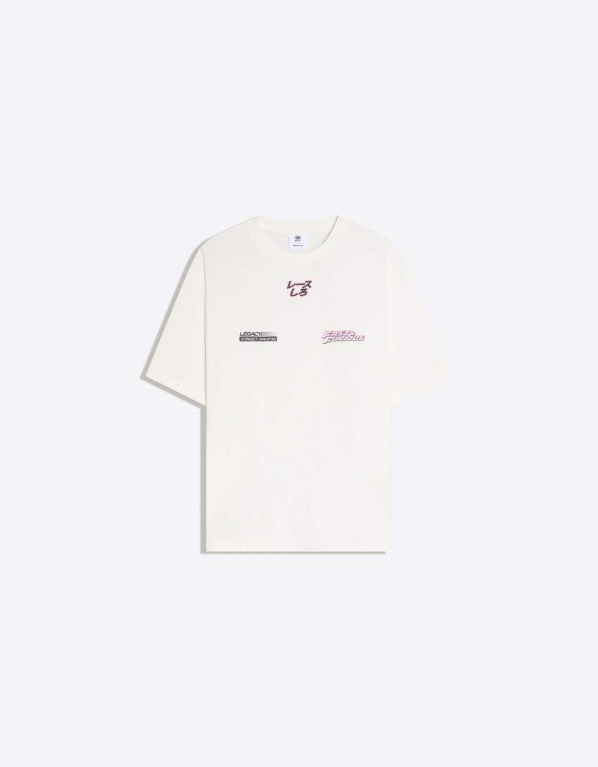 Majica kratkih rukava sa printom Fast & Furious-Bela