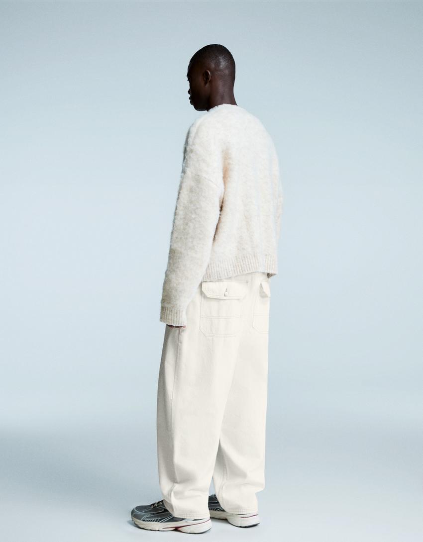 بنطلون جينز رياضي فضفاض-كريمي