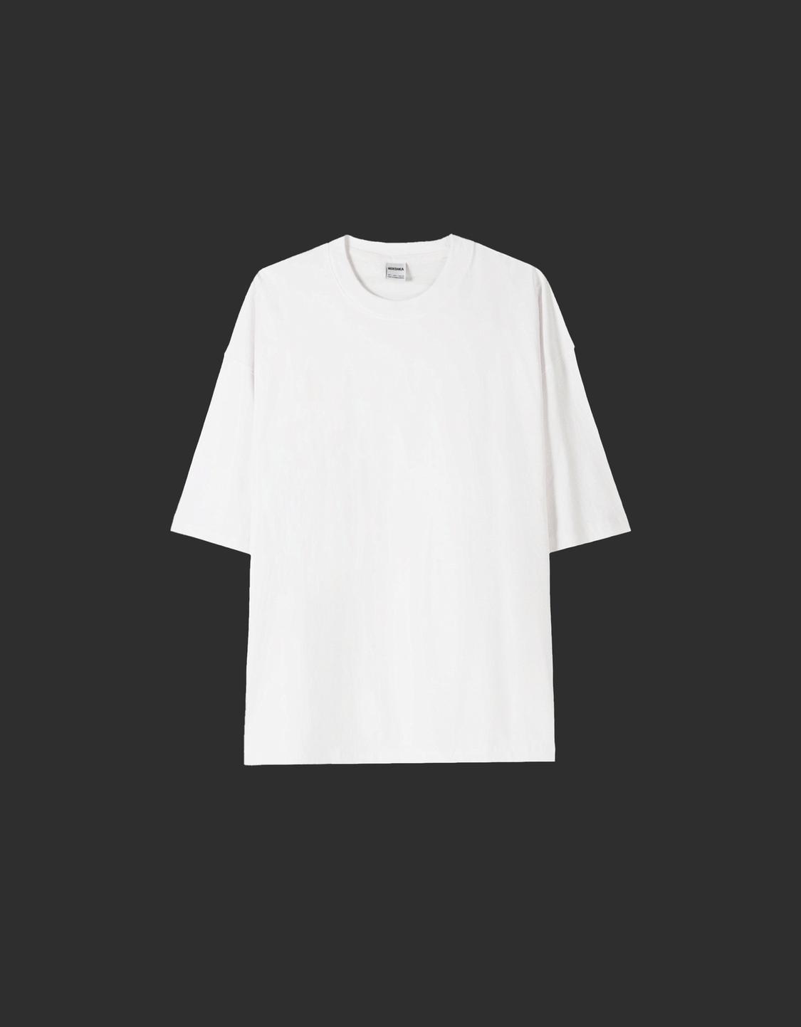 Rövid ujjú oversize póló