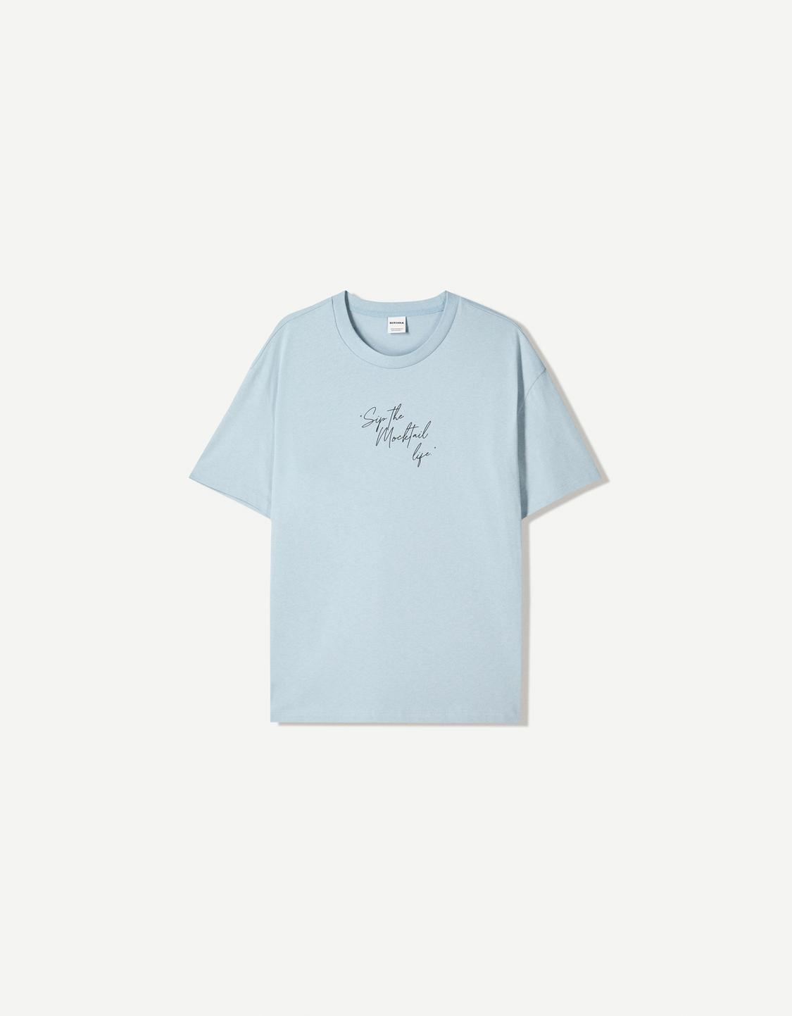 Short sleeve T-shirt with print