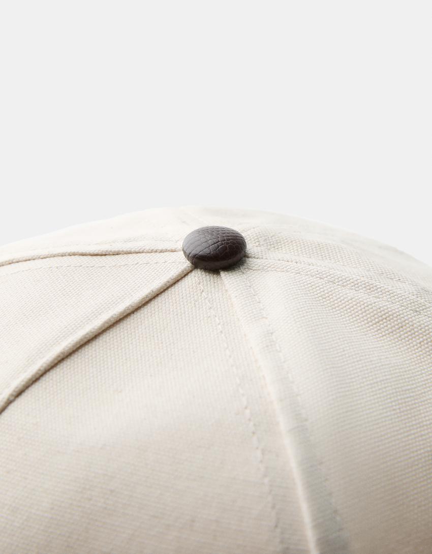 كاب جلد صناعي متباين-كريمي-1