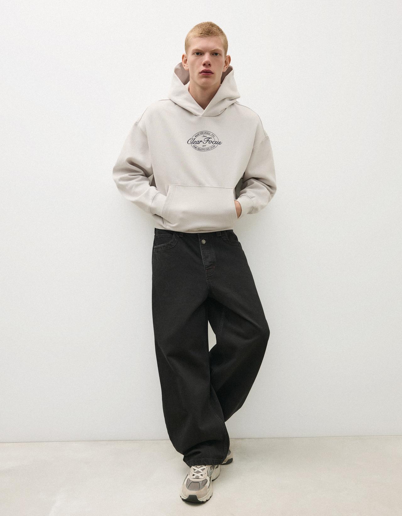 Hooded print sweatshirt — Grey
