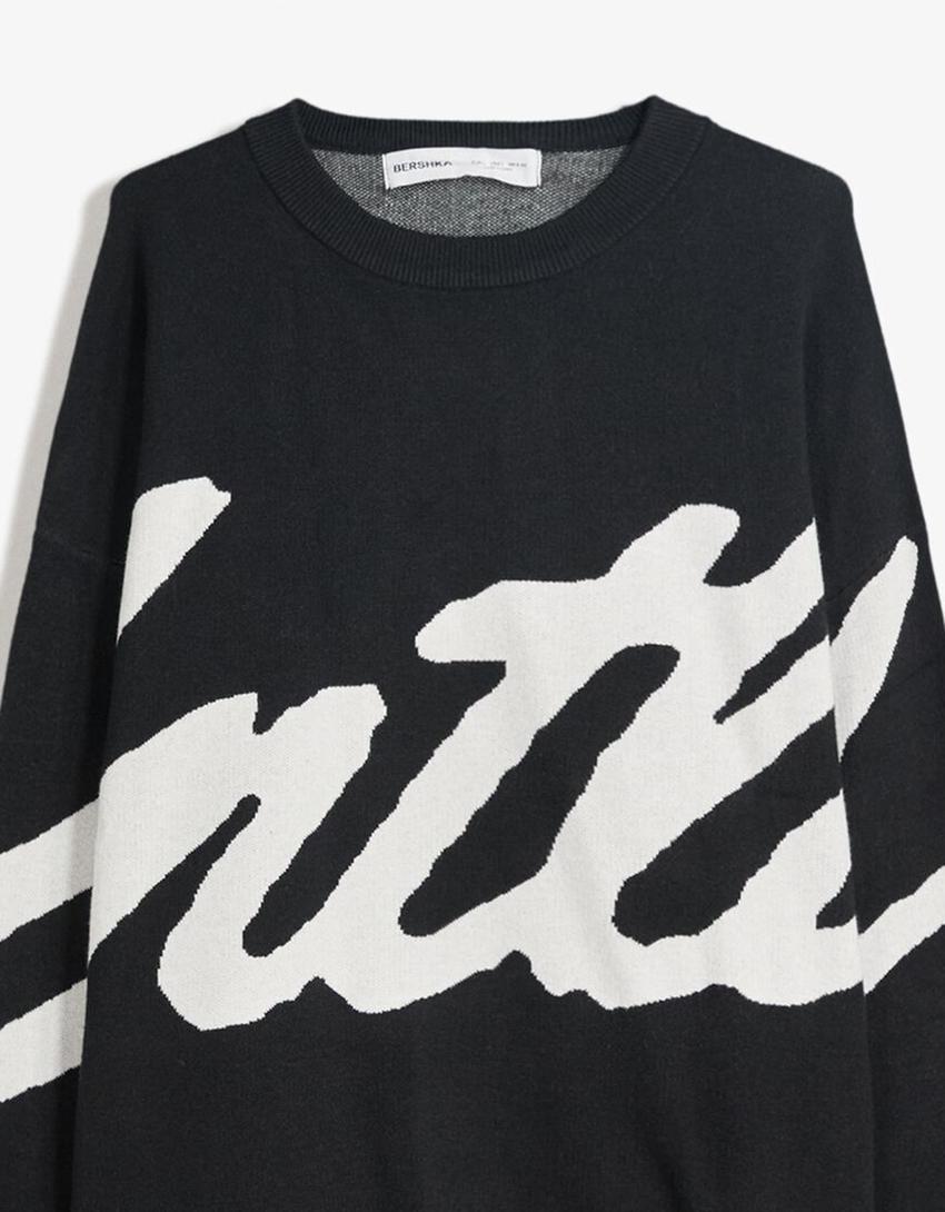 Sweater padrão-Preto