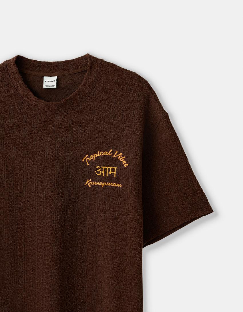 T-shirt manches courtes texturé imprimé-Marron-2