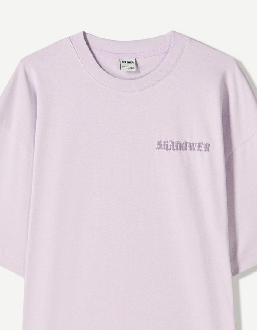 Camiseta manga corta oversize print-Morado
