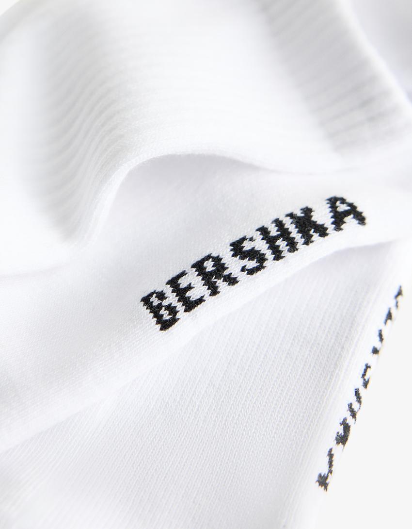 3'lü paket spor çorap-Beyaz