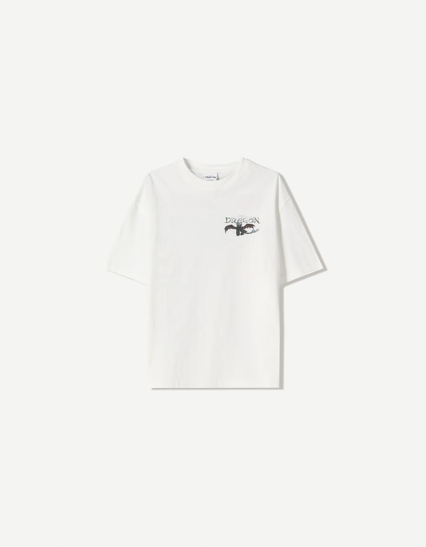 T-shirt Comment entraîner votre dragon manches courtes-Blanc cassé