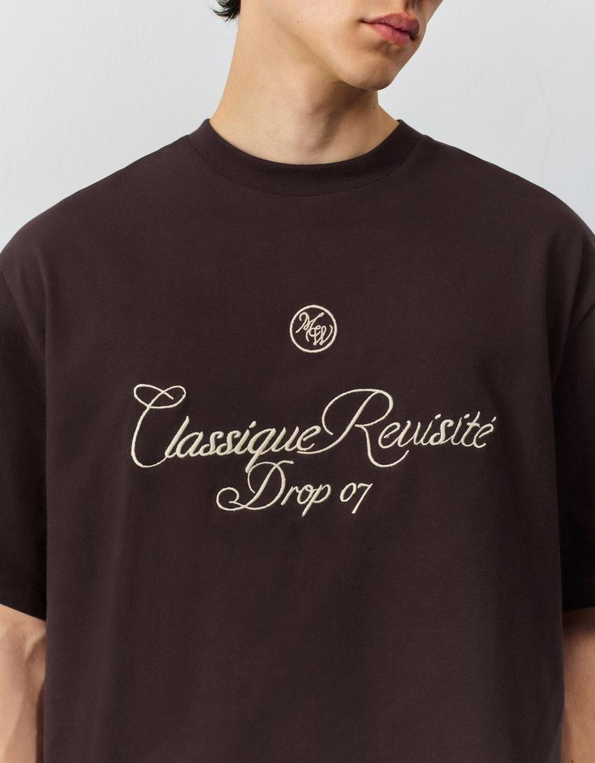 Camiseta manga corta bordado-Marrón
