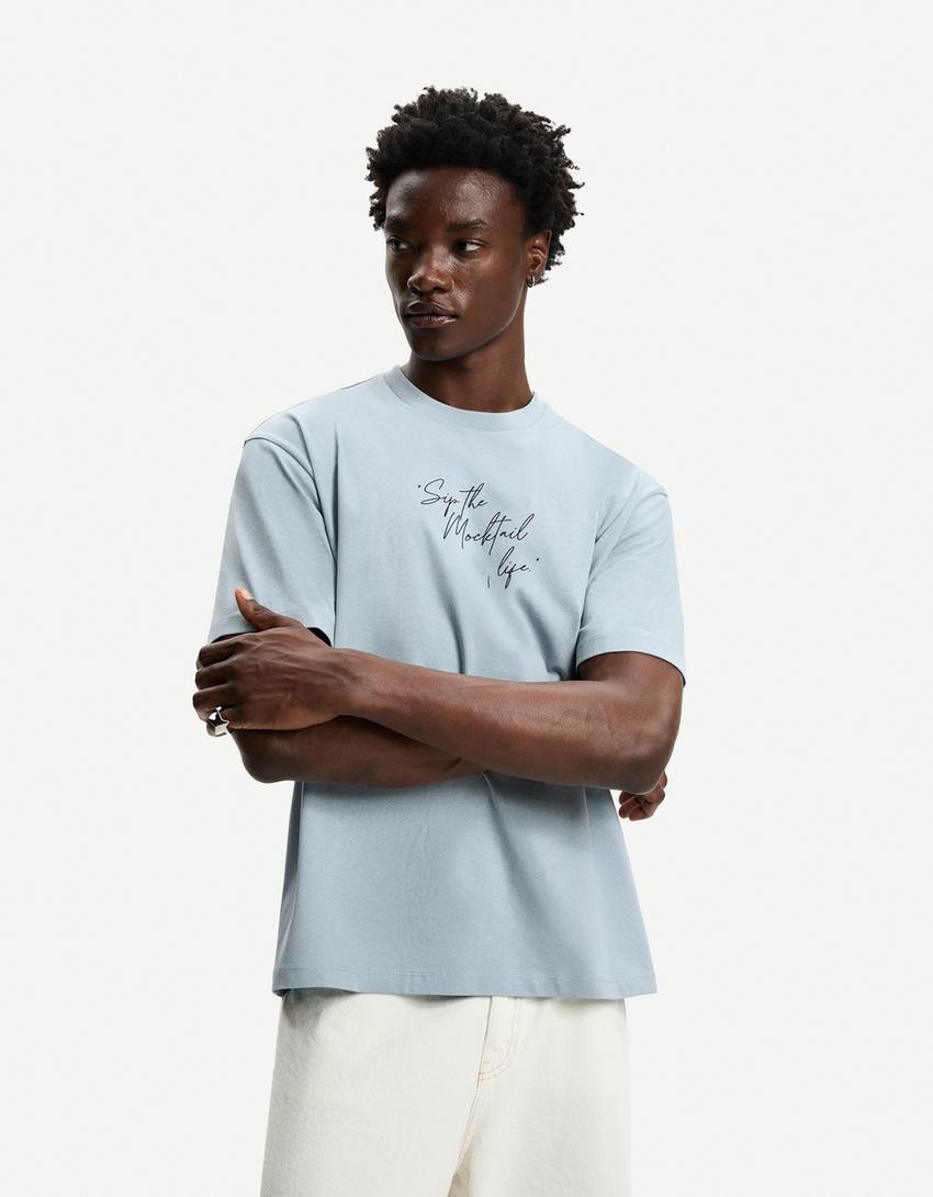 Tricou mânecă scurtă print-Albastru