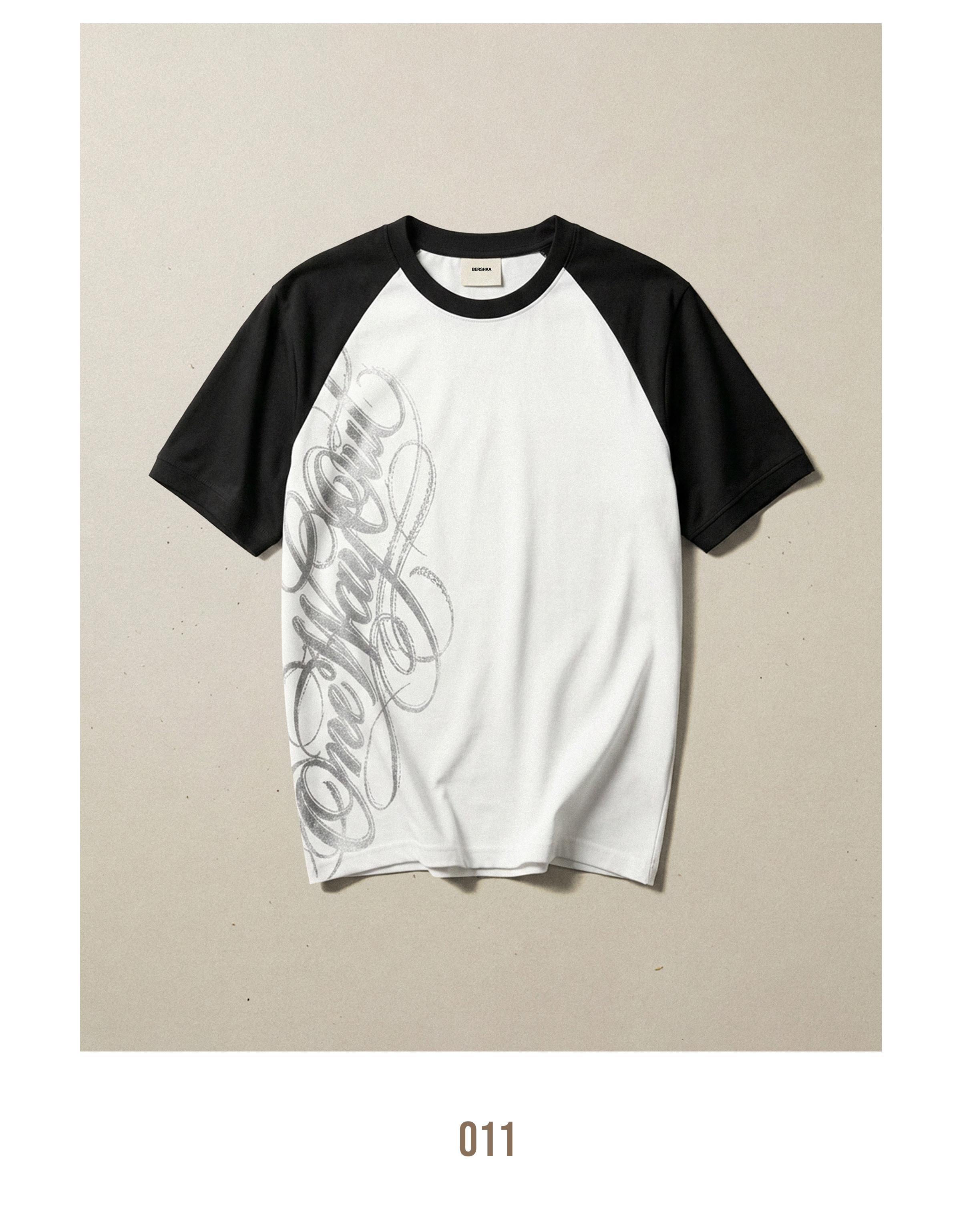 Short sleeve raglan print T-shirt — Off white