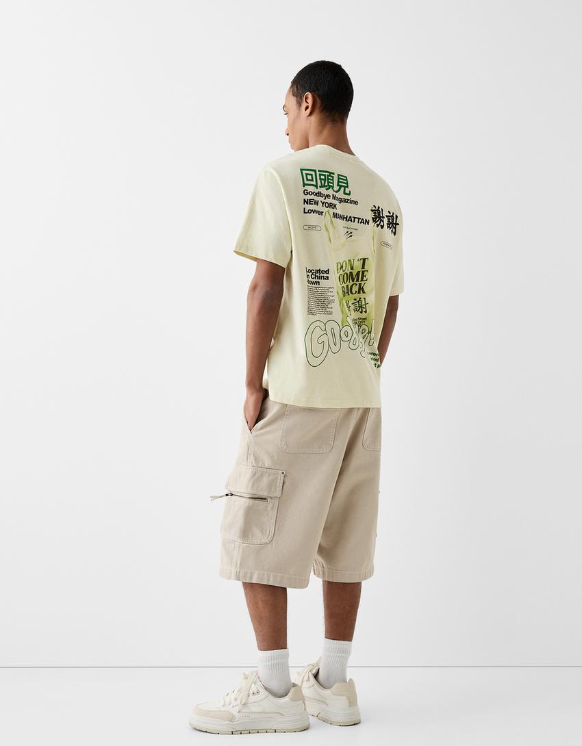 تيشرت بقصّة مربعة وأكمام قصيرة وطبعة-أخضر ليمي-1