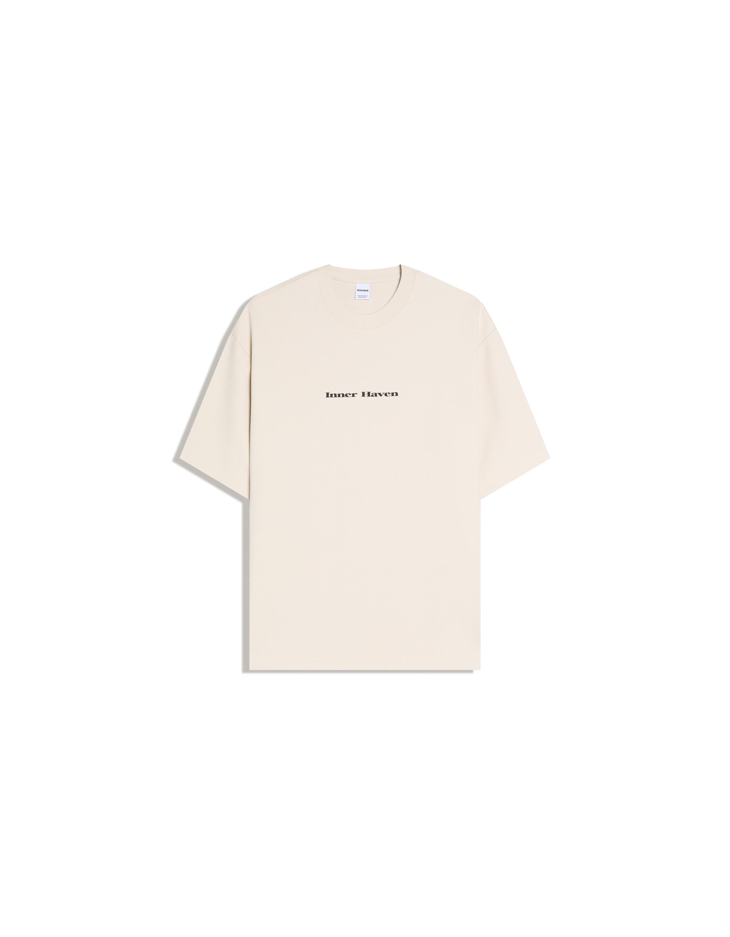 Short sleeve fleece print T-shirt — Sand