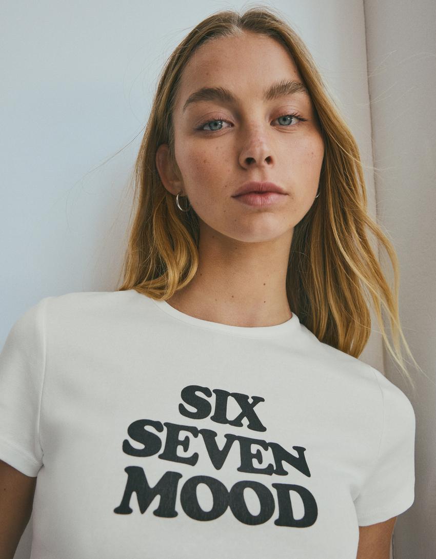T-shirt manches courtes imprimé-Blanc cassé