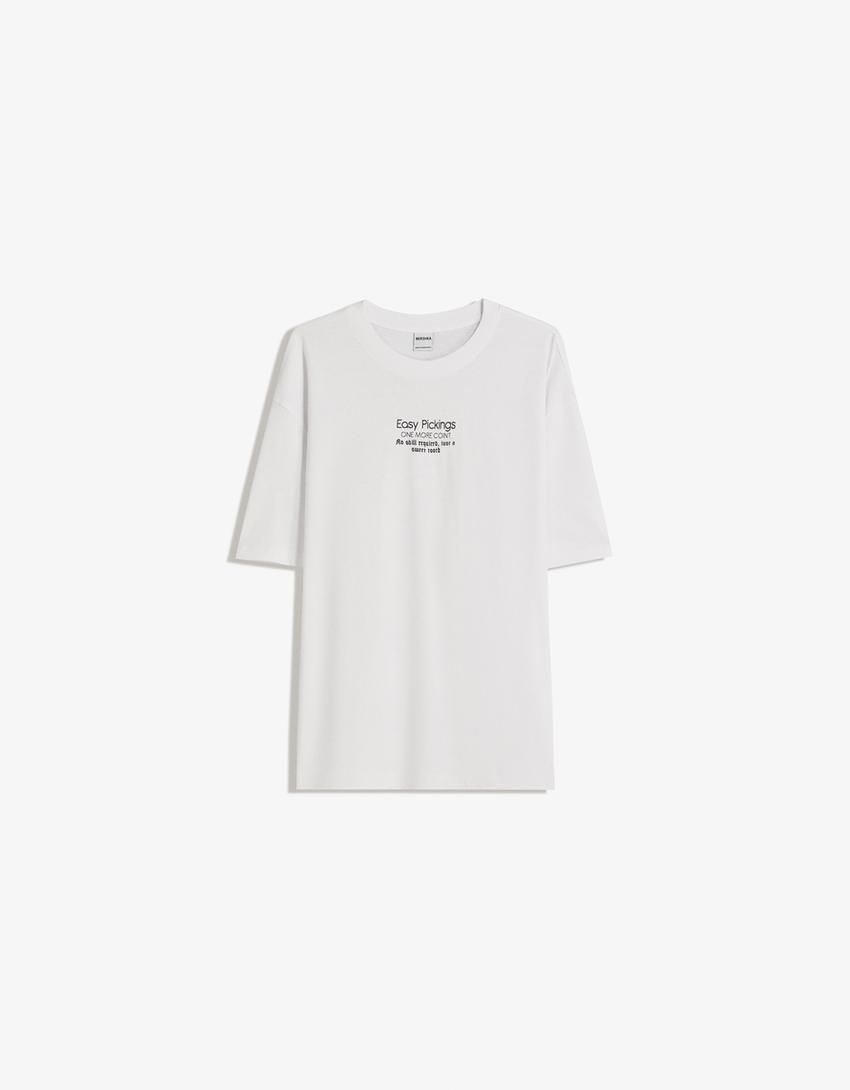 Short sleeve T-shirt with print-White-4
