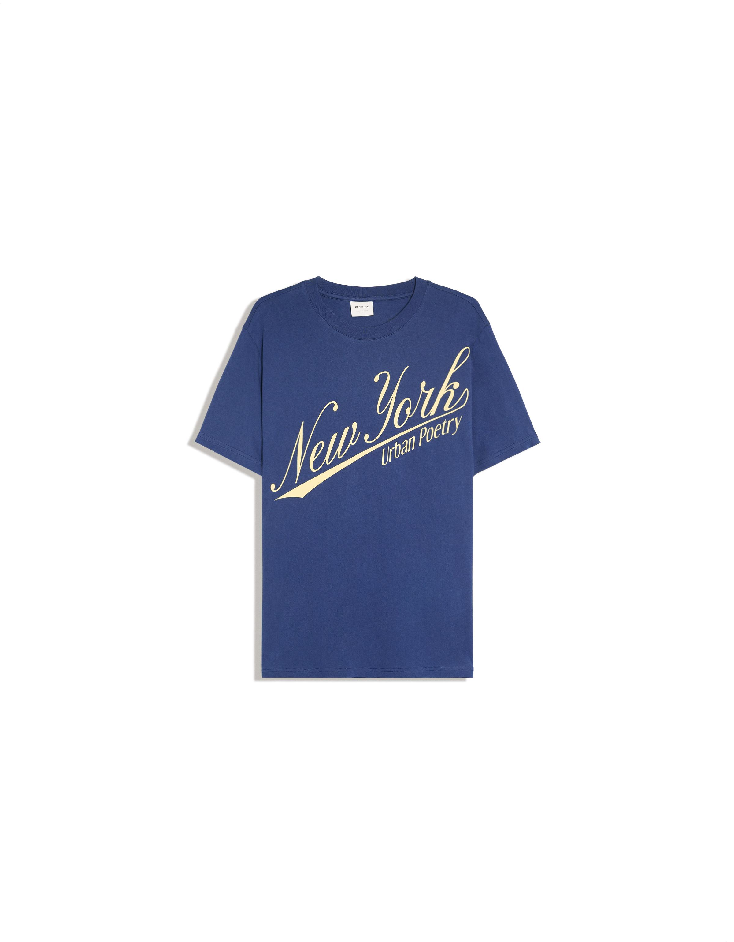 Bershka Regular fit baskılı kısa kollu tişört görsel 4