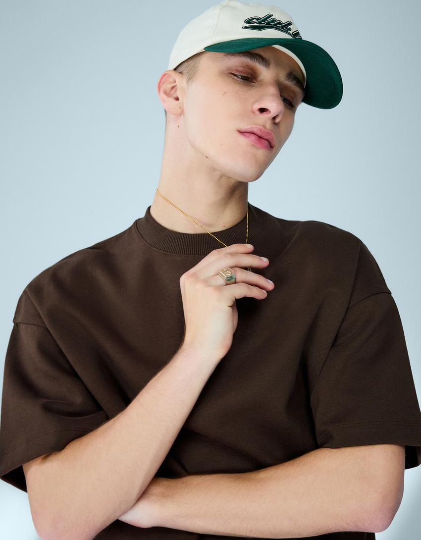 Κοντομάνικη φλις μπλούζα ριμπ-Καφέ