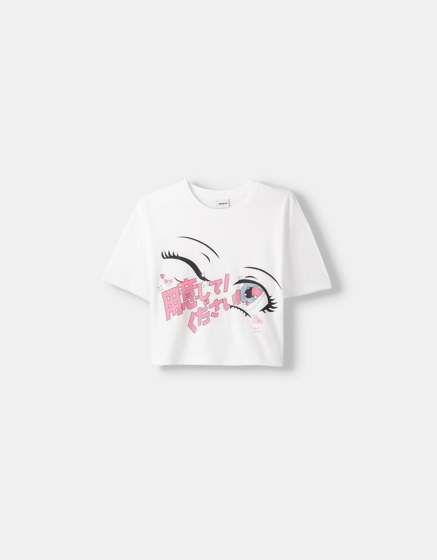 T-shirt manches courtes imprimé-Écru-4