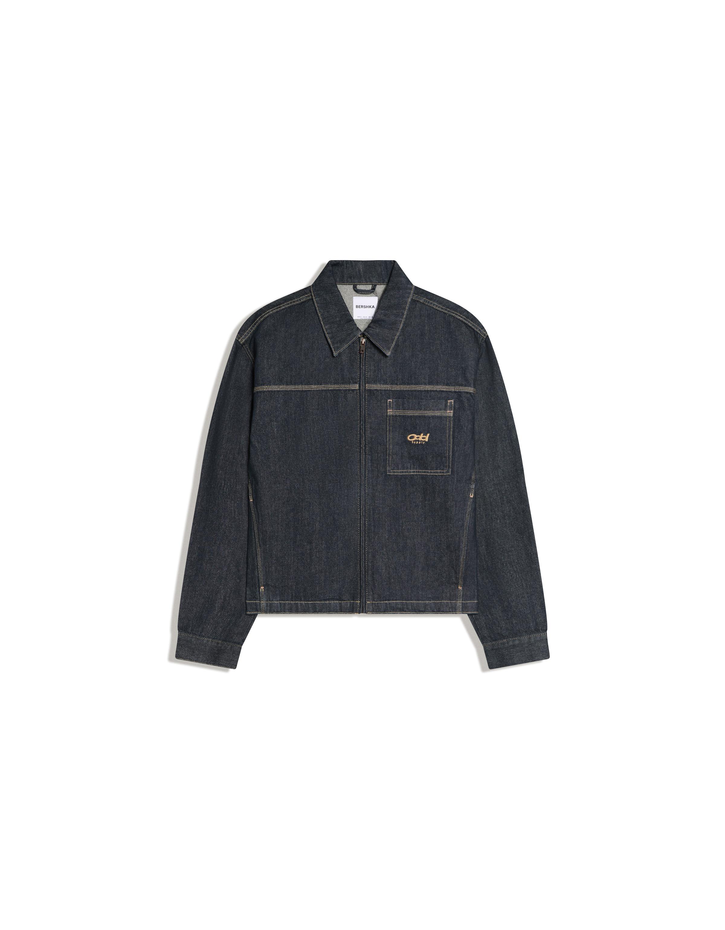 Cepli kot ince ceket