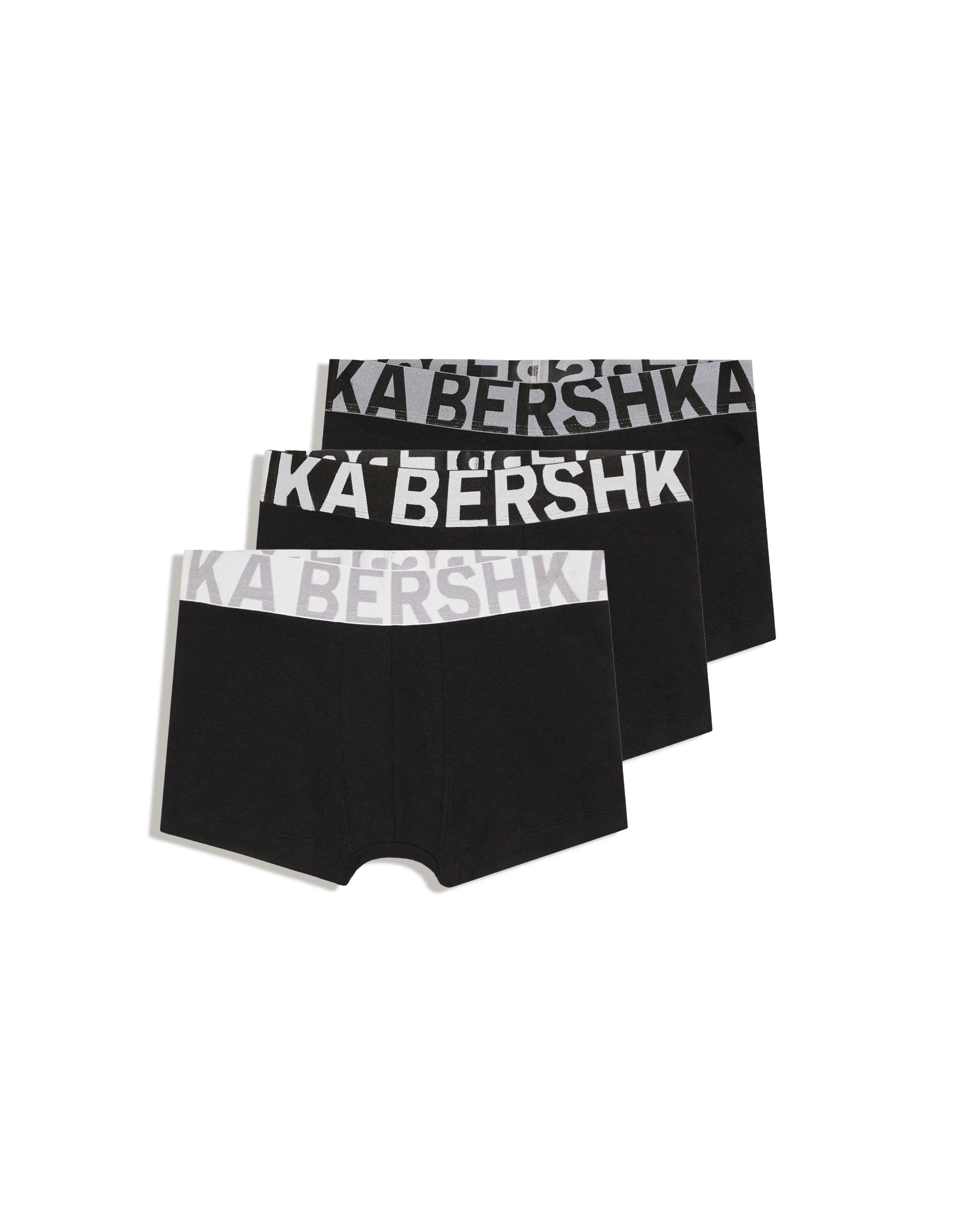 3-pack of wide-waistband boxers — Dark grey