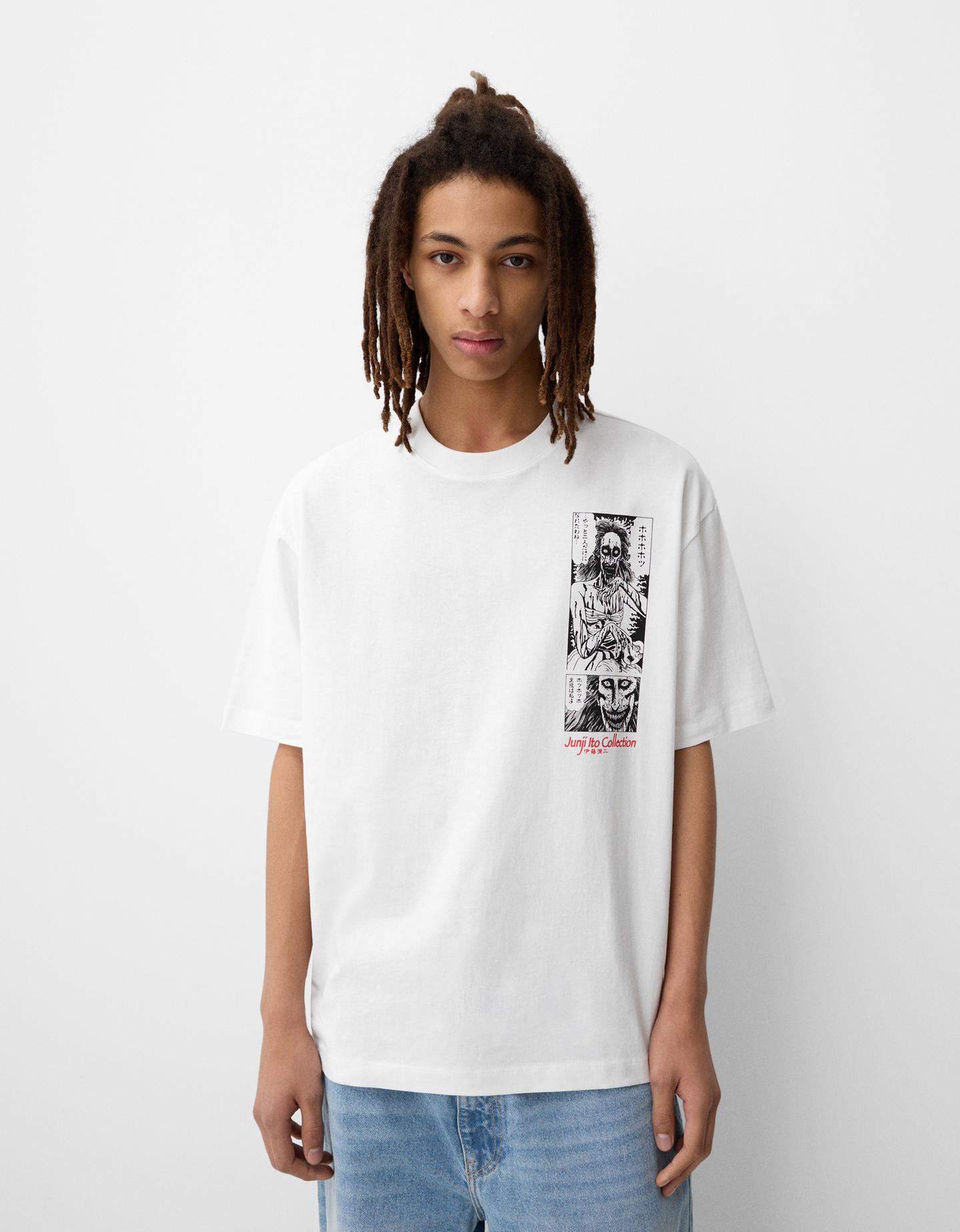 Bershka Camiseta Junji Ito Manga Corta Print Hombre Xs Blanco