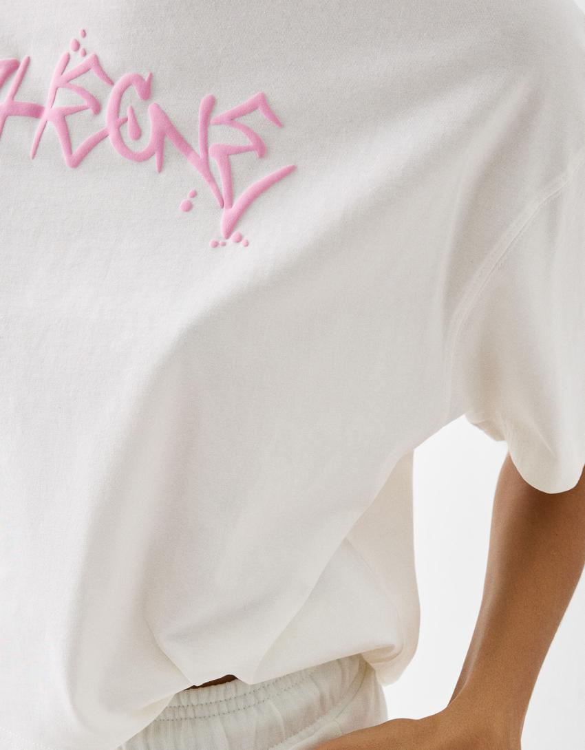 Ensemble T-shirt et pantalon imprimé-Blanc cassé-6