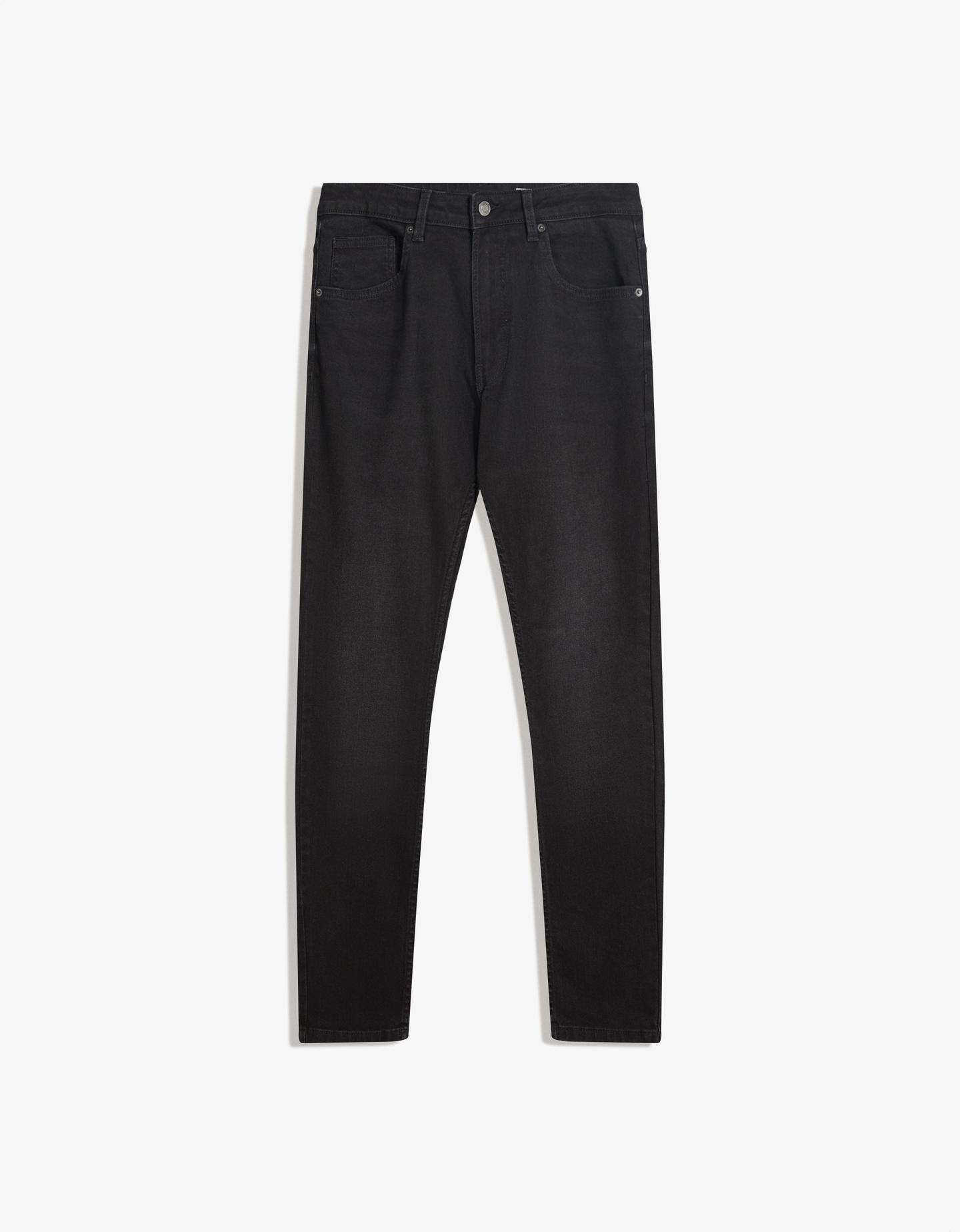 Bershka jeansy o kroju skinny czarny