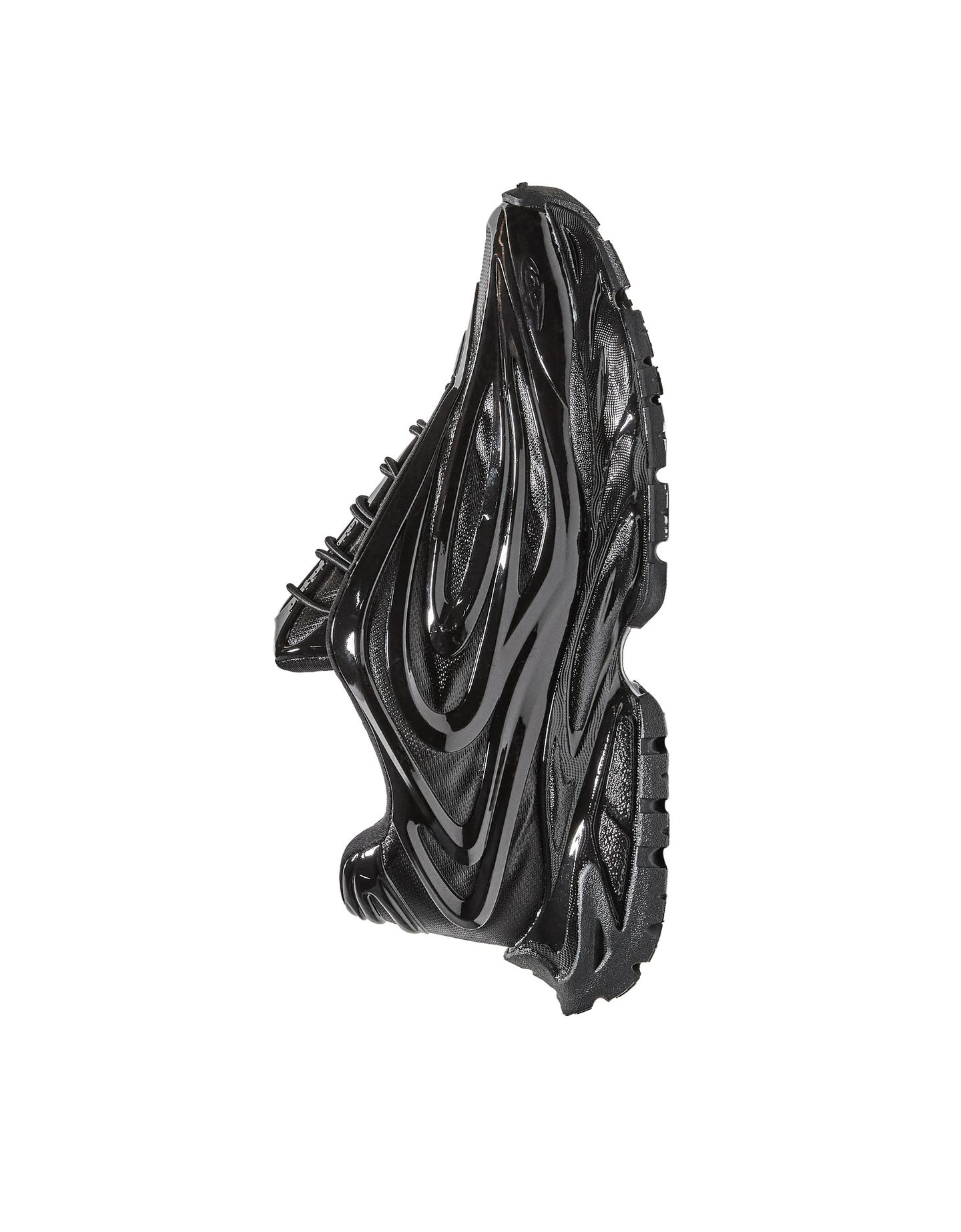 Bershka buty sportowe out of core czarny