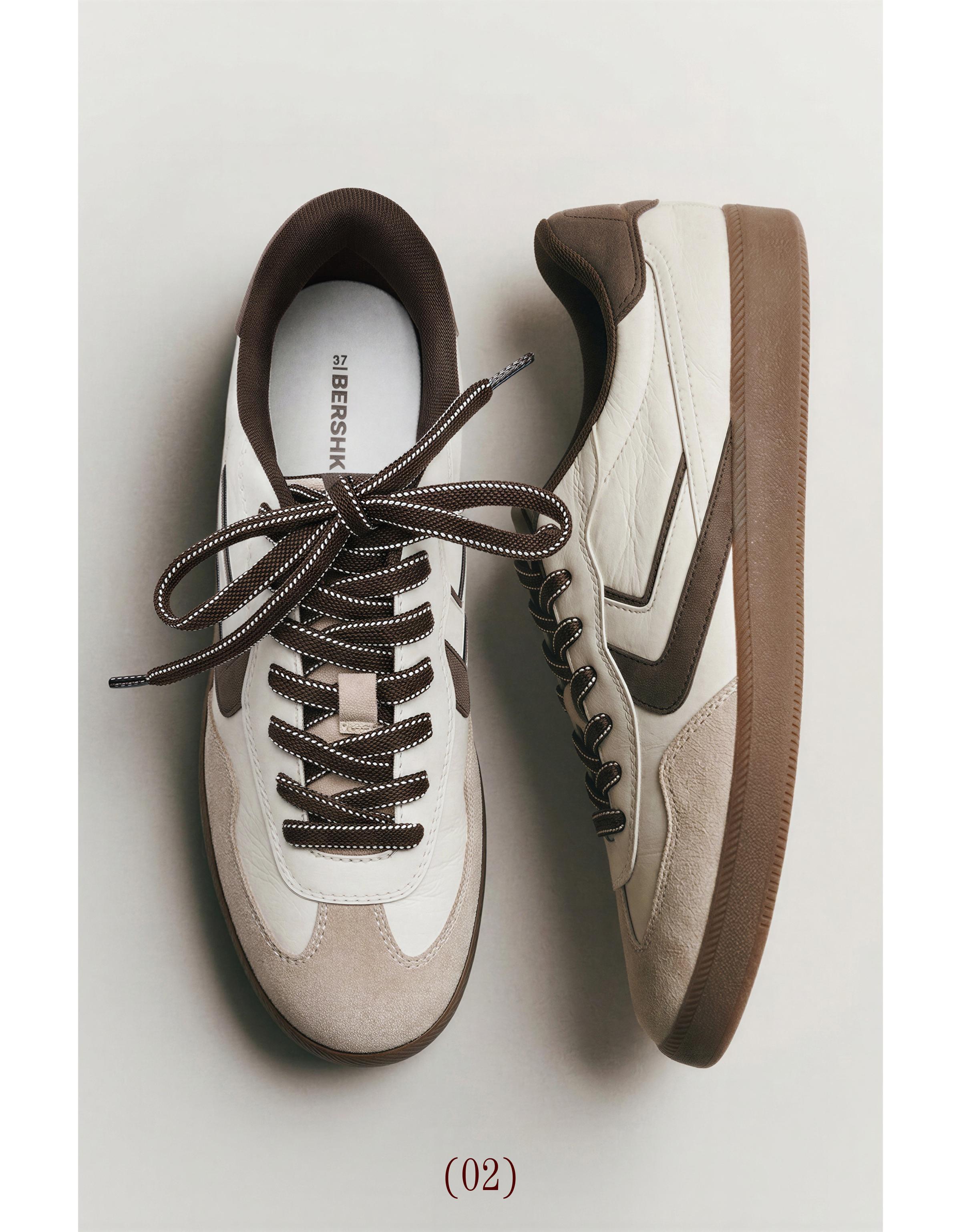 Retro trainers — Multicolored