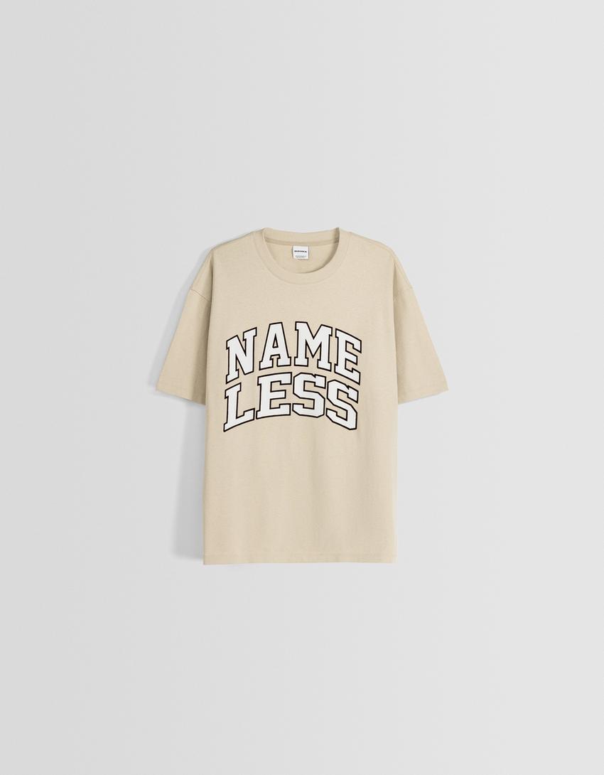 تيشرت بقصة مربعة وأكمام قصيرة وطبعة-جملي-4