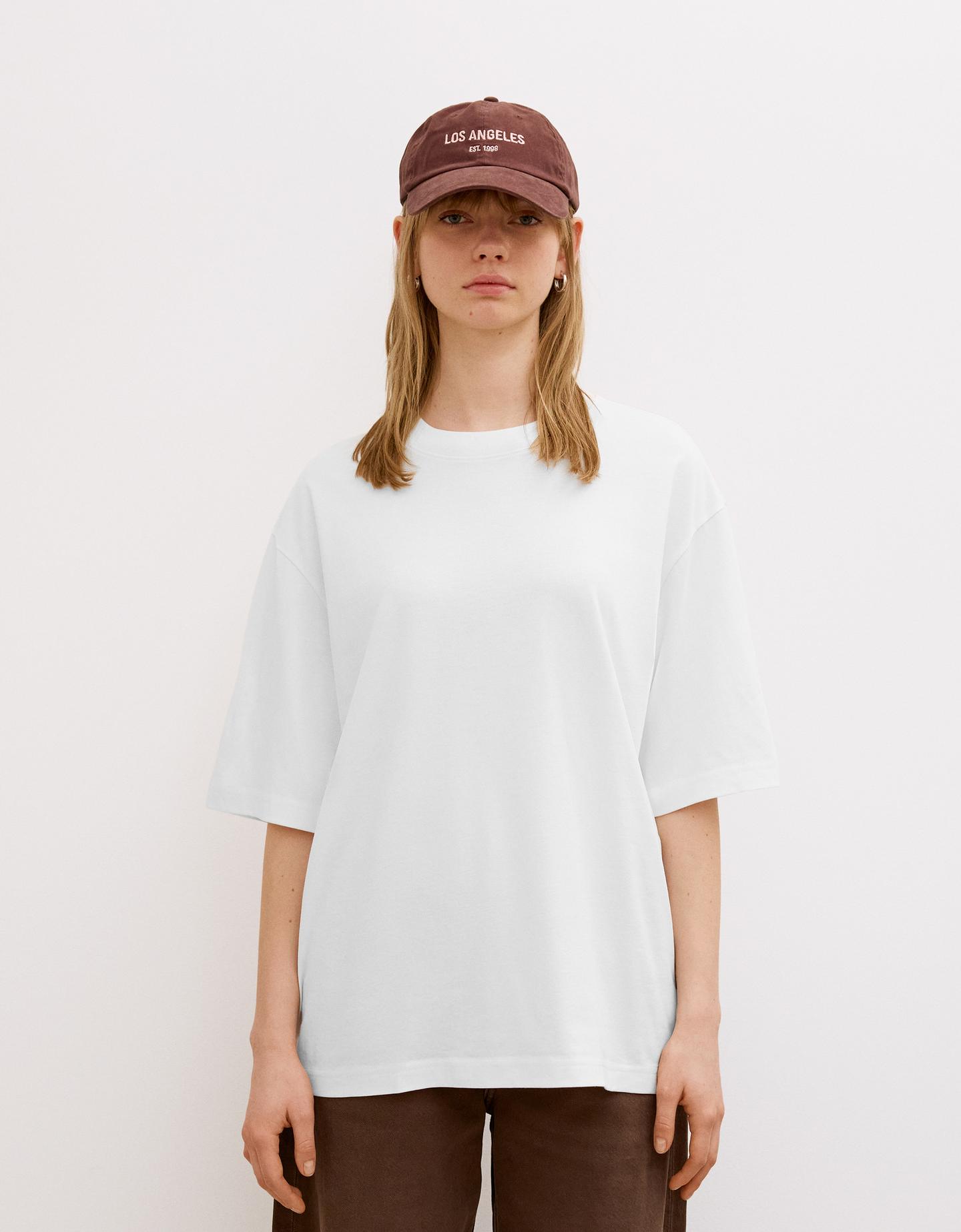 Bershka koszulka basic z krótkim rękawem biały złamany