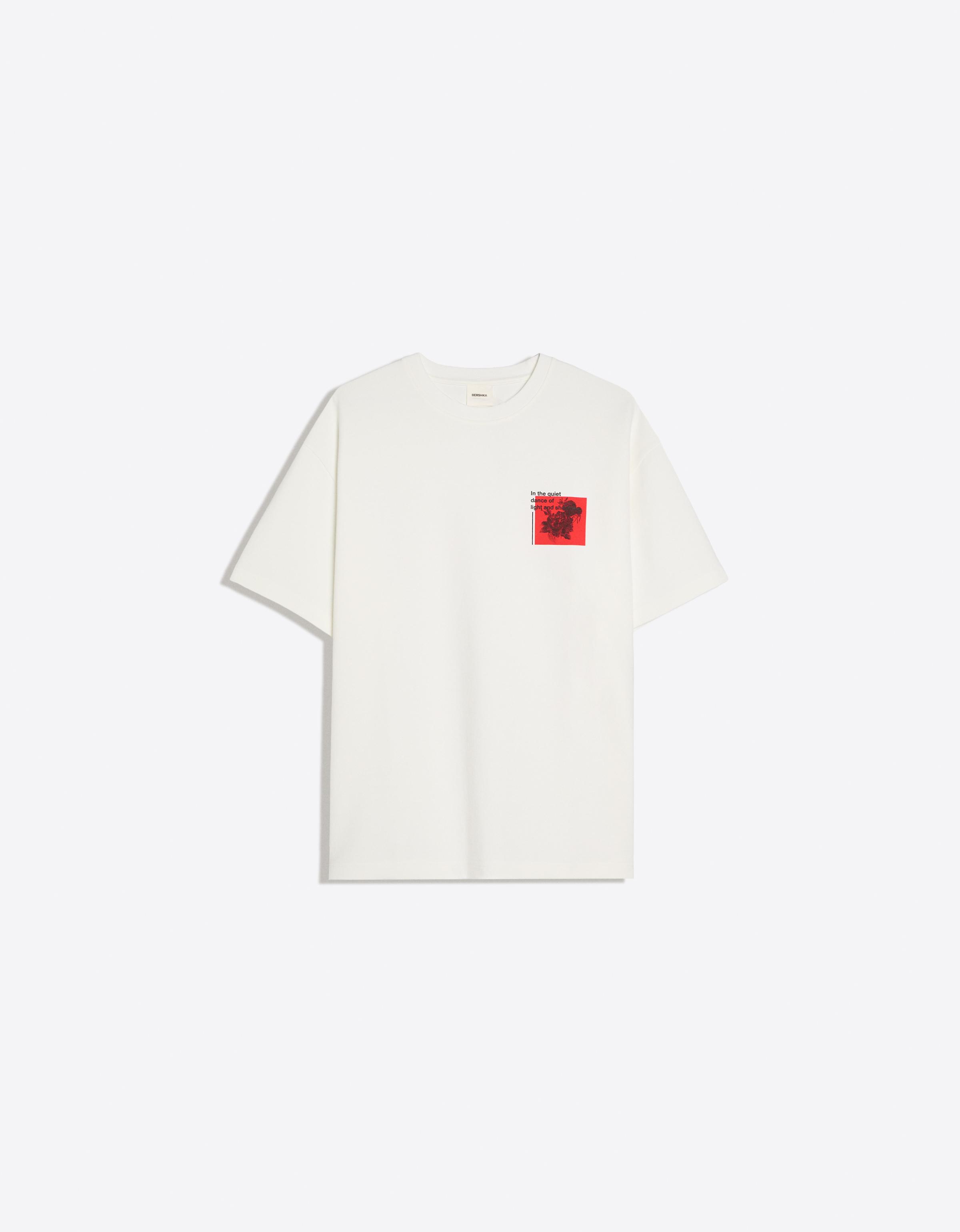 Printed interlock sweatshirt — Off white